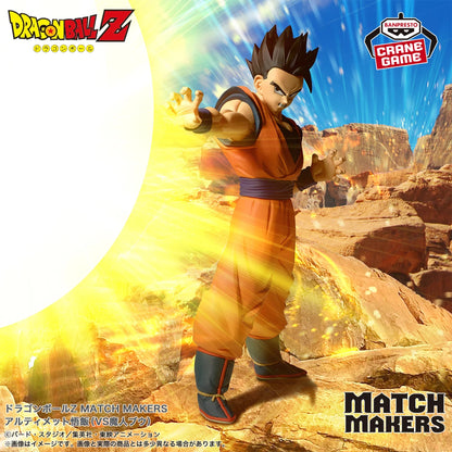 Figurine Dragon Ball - Son Gohan vs Majin Boo Match Makers