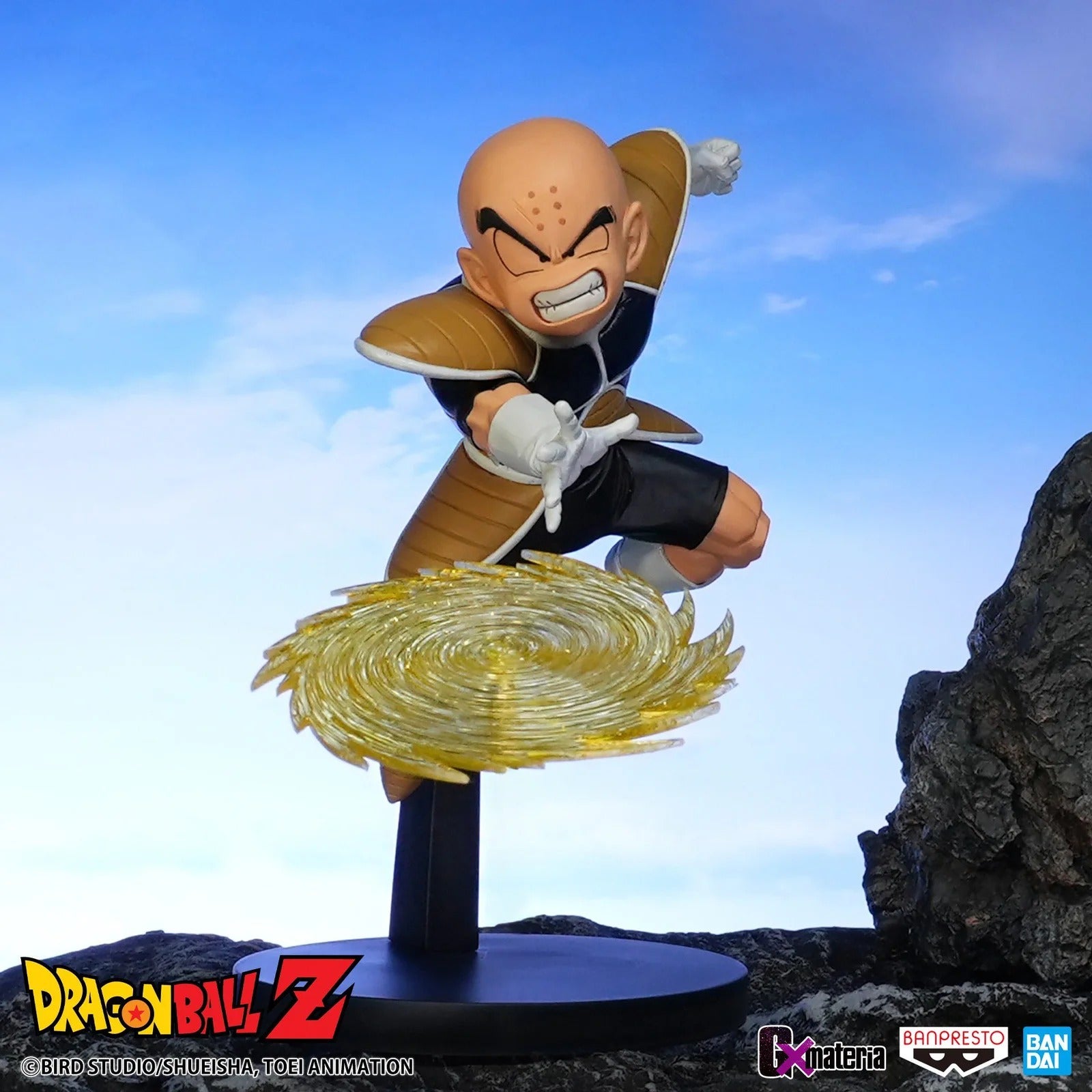 Figurine Dragon Ball - Krillin Gxmateria