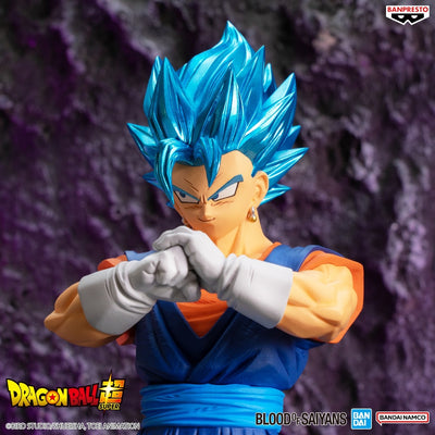 Dragon Ball Figure - Vegeto SSGSS Dragon Ball Super Broly Blood of Saiyans