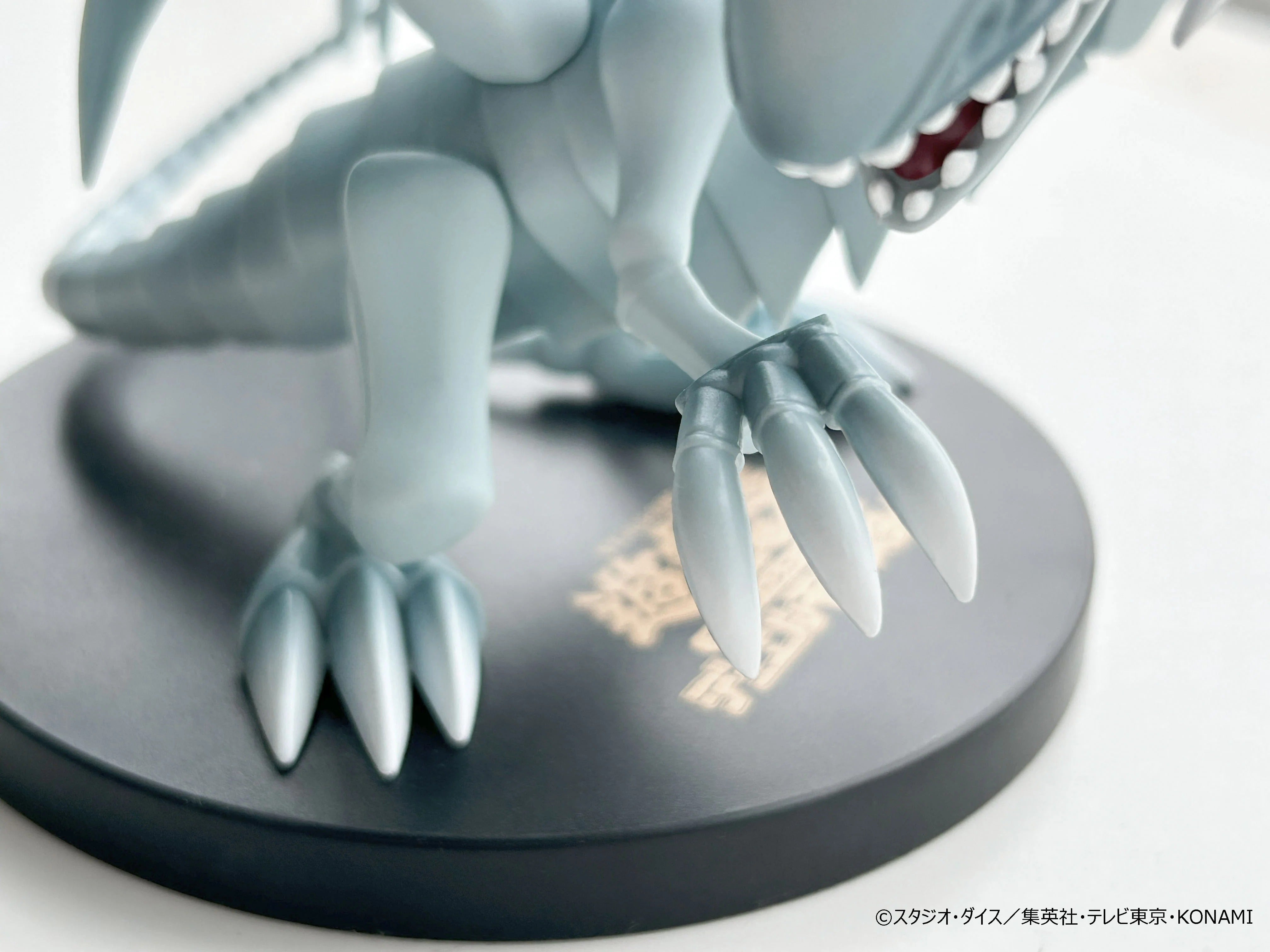 Figurine Yu-Gi-Oh! - Dragon Blanc aux Yeux Bleus Equal Arts