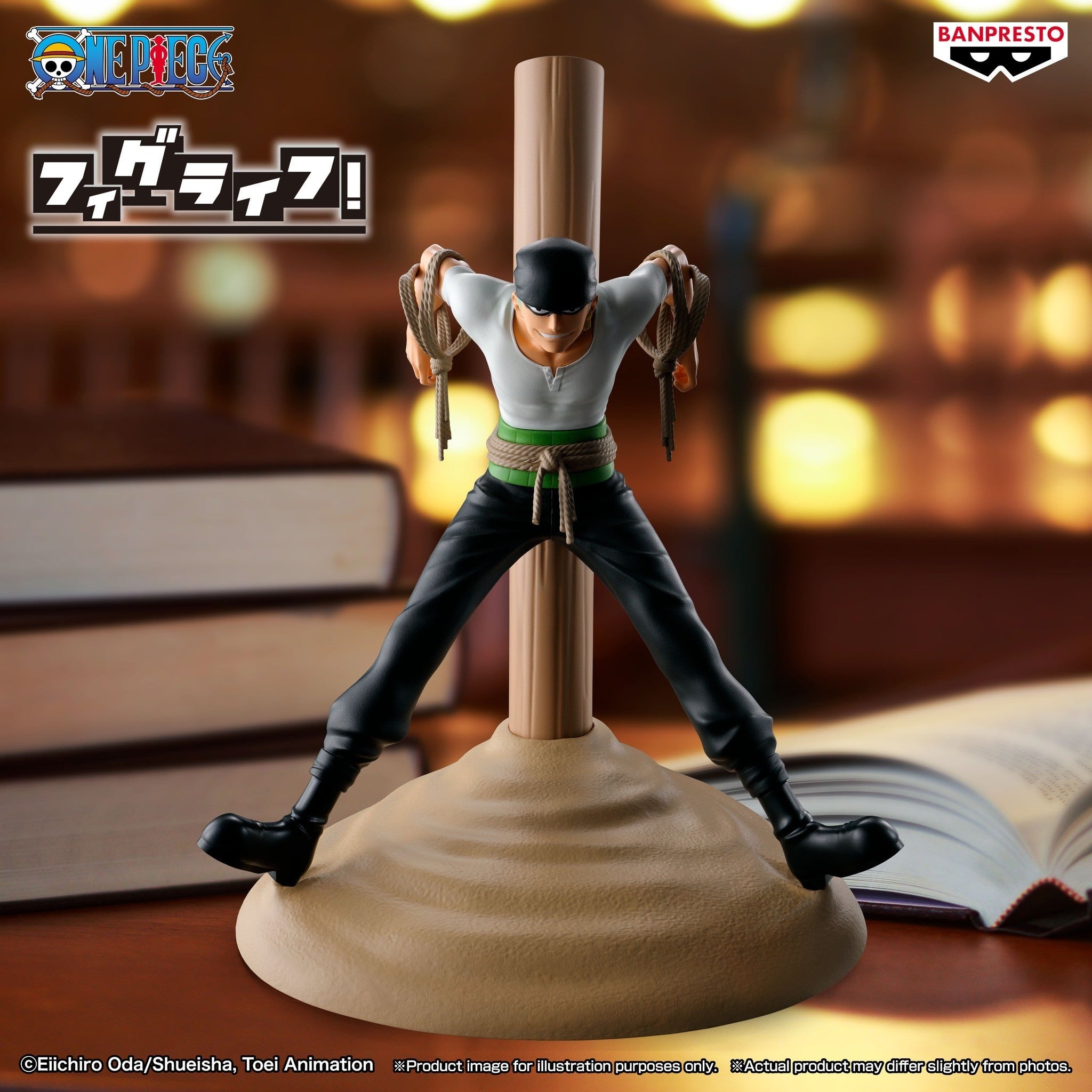 Figurine One Piece - Zoro Chasseur de Pirates Figlife