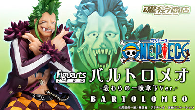 Figuarts zero figurine bartolomeo One Piece