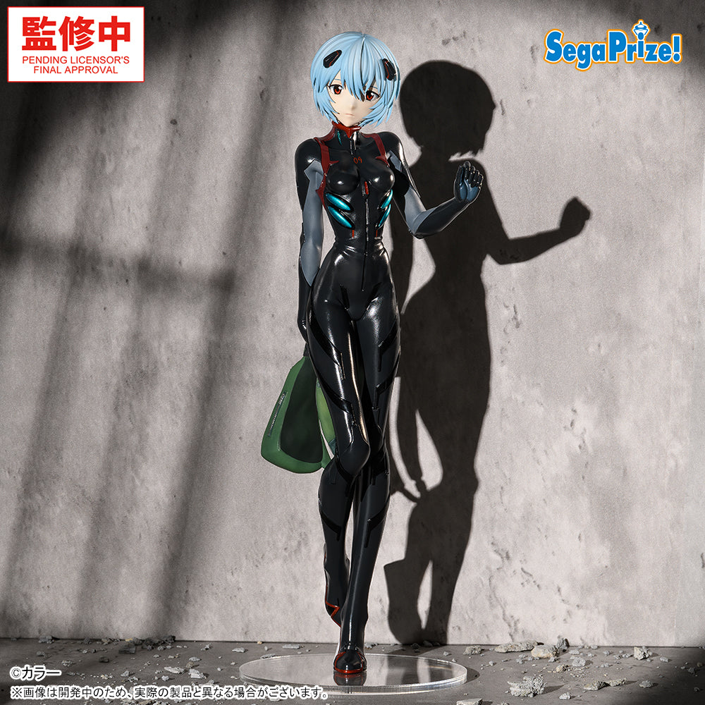 Figurine Ayanami Rei FIGURIZMa Evangelion SEGA