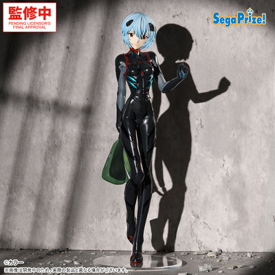 Figurine Ayanami Rei FIGURIZMa Evangelion SEGA