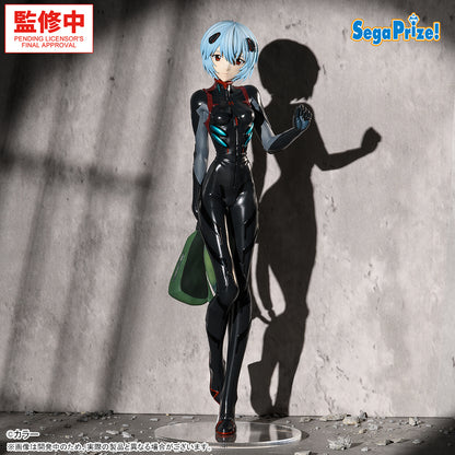 Figurine Ayanami Rei FIGURIZMa Evangelion SEGA