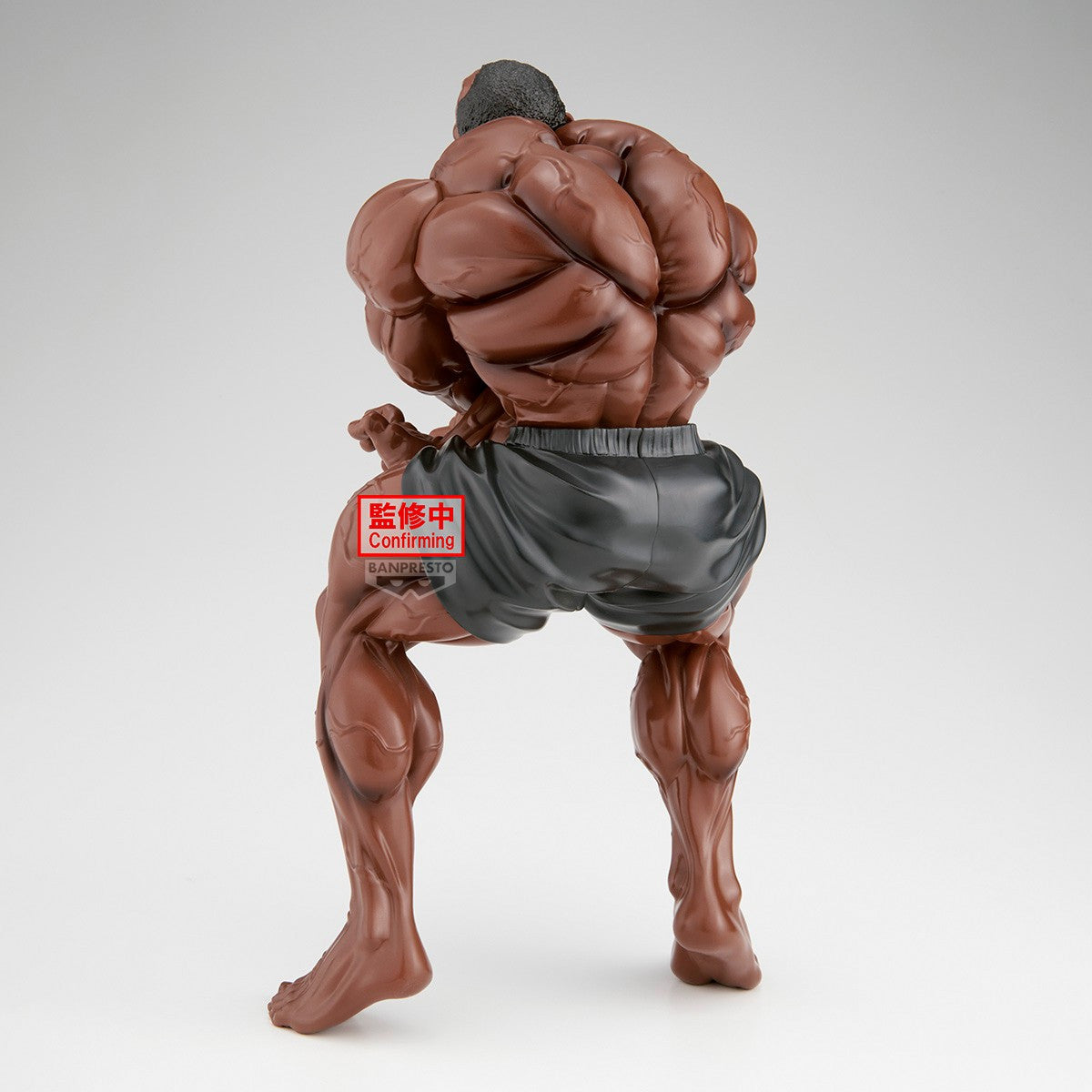 Figurine Baki - Biscuit Oliva Grandista - vue 3