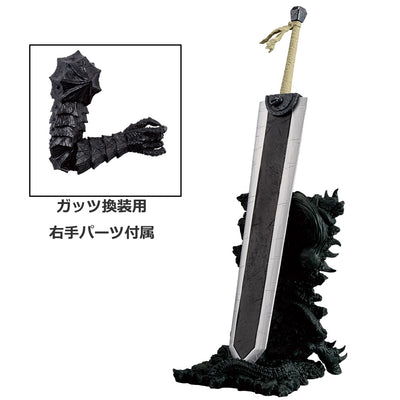 Figurine Berserk Dragon Slayer Ichiban Kuji The Black Swordsman Who Defies Fate - photo 2