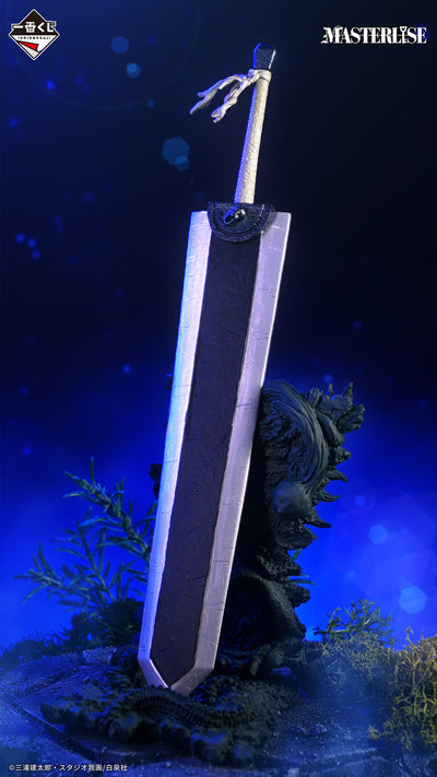 Figurine Berserk Dragon Slayer Ichiban Kuji The Black Swordsman Who Defies Fate - photo 3