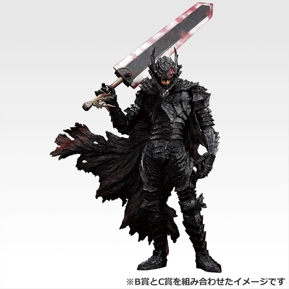 Figurine Berserk Dragon Slayer Ichiban Kuji The Twin Poles of Destiny - photo 3