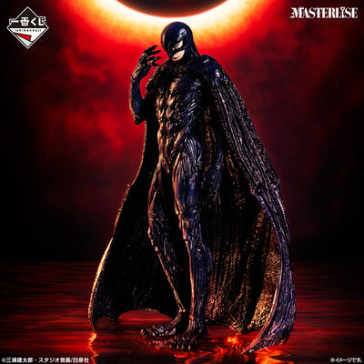 Figurine Berserk Femto Ichiban Kuji Oath of Counterattack