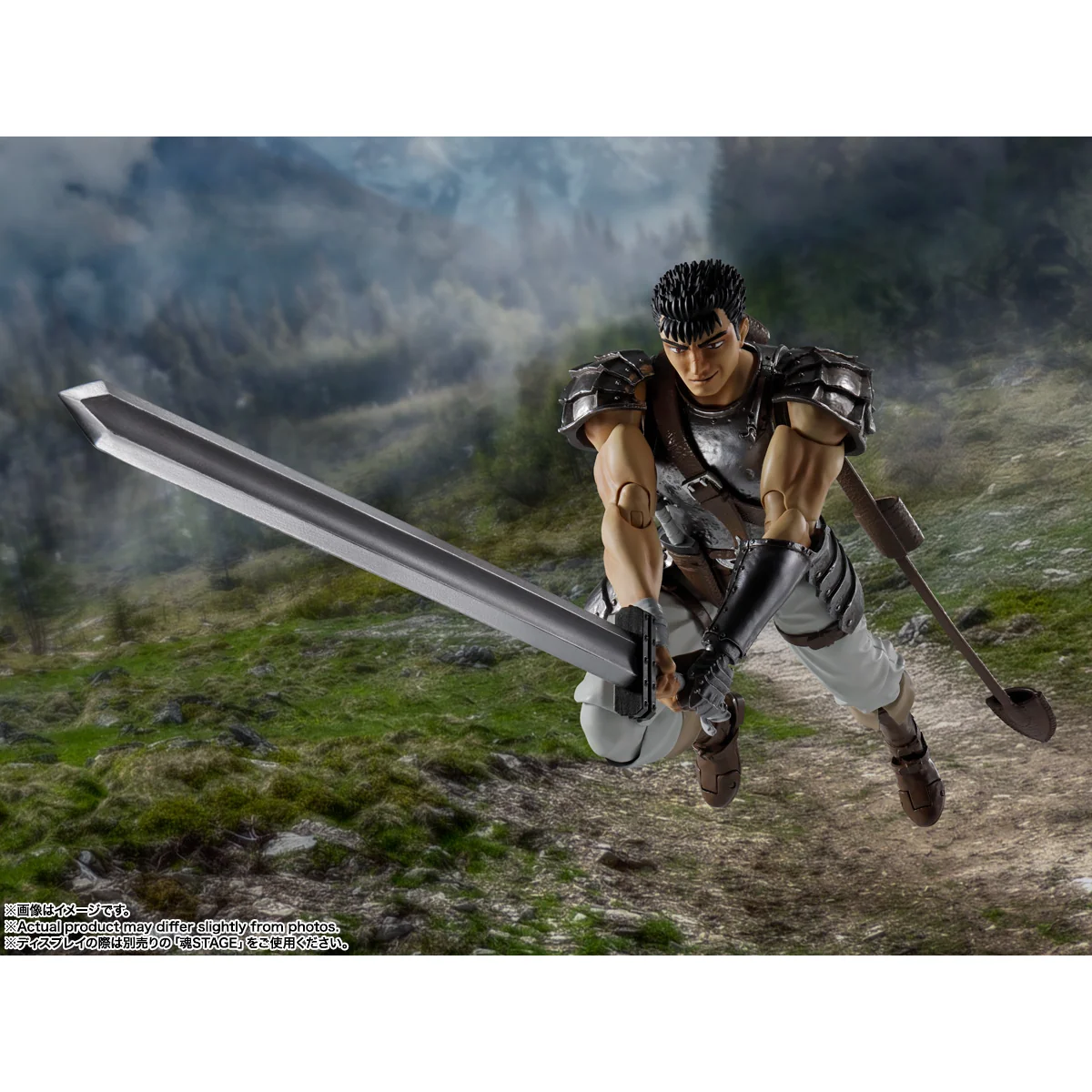 Figurine Berserk Guts S.H.Figuarts Band of The Hawk Tamashii Nations - photo 7