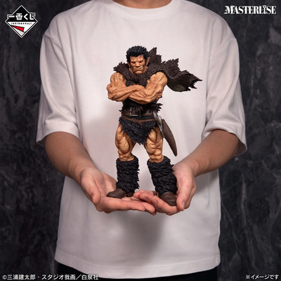 Figurine Berserk Zodd Human Form Ichiban Kuji The Twin Poles of Destiny