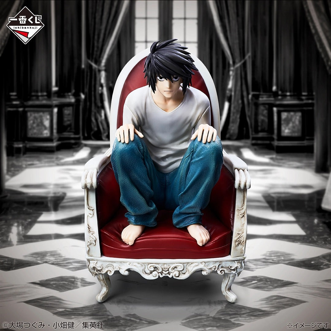 Figurine Death Note L Ichiban Kuji Death Note
