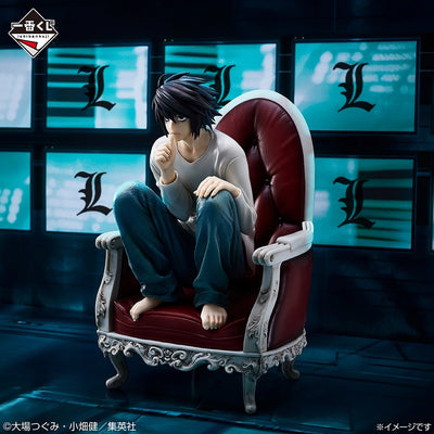 Figurine Death Note L Last One Ichiban Kuji Death Note