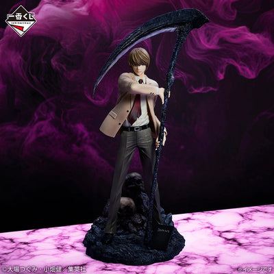 Figurine Death Note Light Yagami Ichiban Kuji Death Note