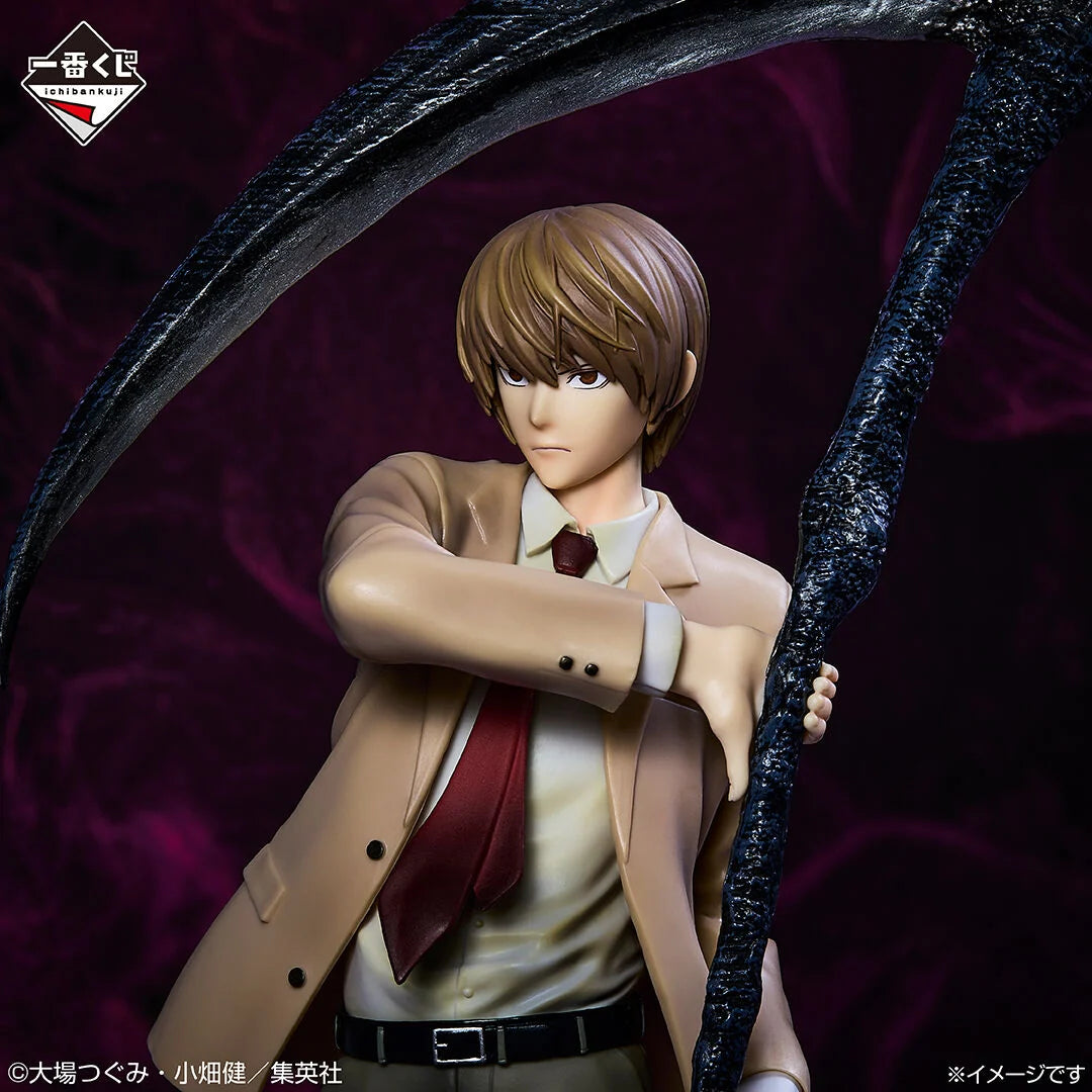 Figurine Death Note Light Yagami Ichiban Kuji Death Note - photo 2