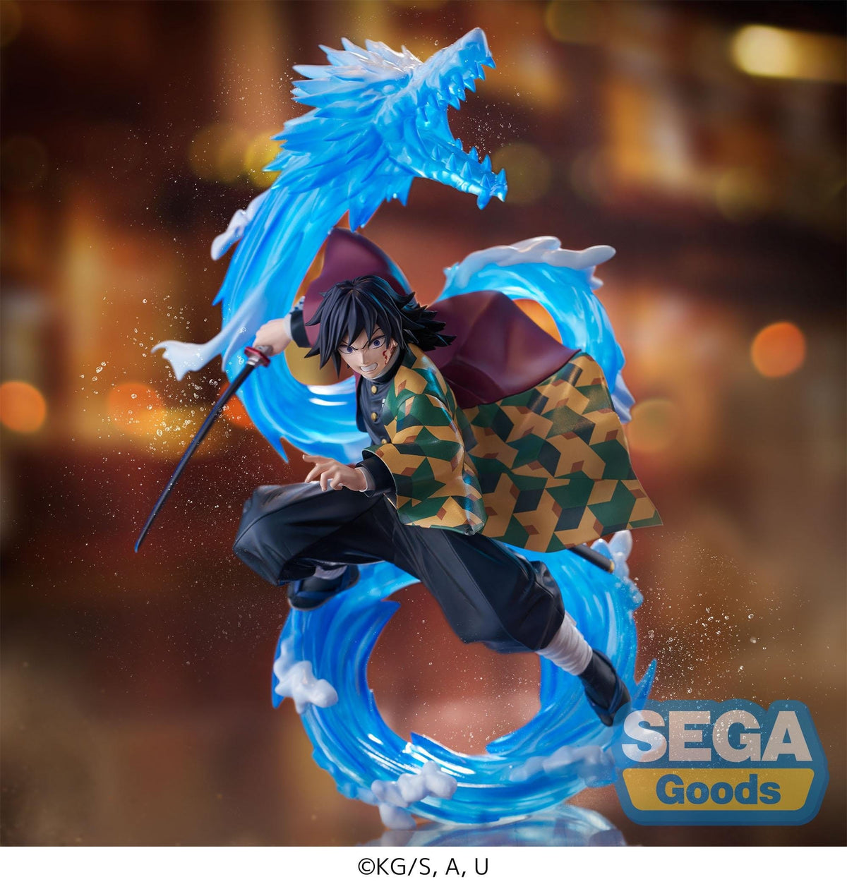 Figurine Demon Slayer - Giyu Tomioka FIGURIZMα Constant Flux - vue 1