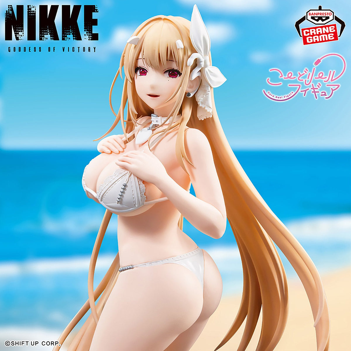 Figurine Goddess of Victory: NIKKE - Viper Cord Reel - vue 1