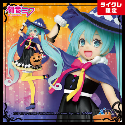 Figurine Hatsune Miku Hatsune Miku Second Season Autumn Ver. Taito