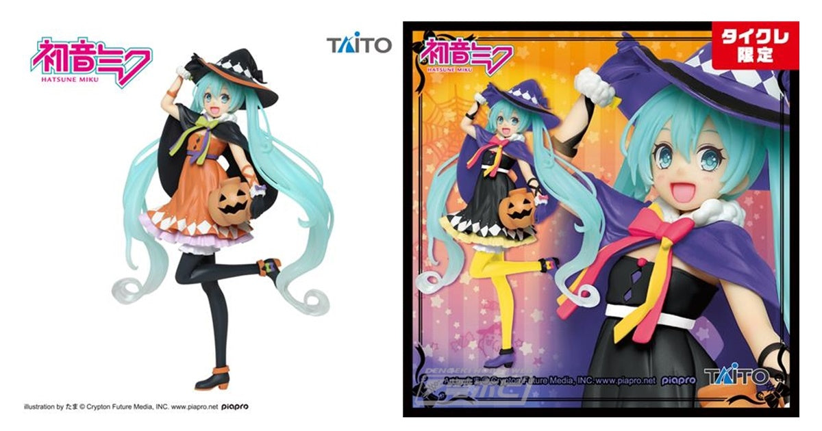 Figurine Hatsune Miku Hatsune Miku Second Season Autumn Ver. Taito - photo 5