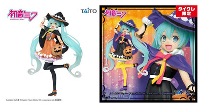 Figurine Hatsune Miku Hatsune Miku Second Season Autumn Ver. Taito - photo 5