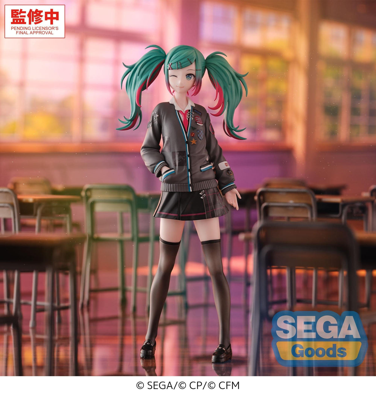 Figurine Hatsune Miku - School SEKAI Brand New World XStellar - vue 1