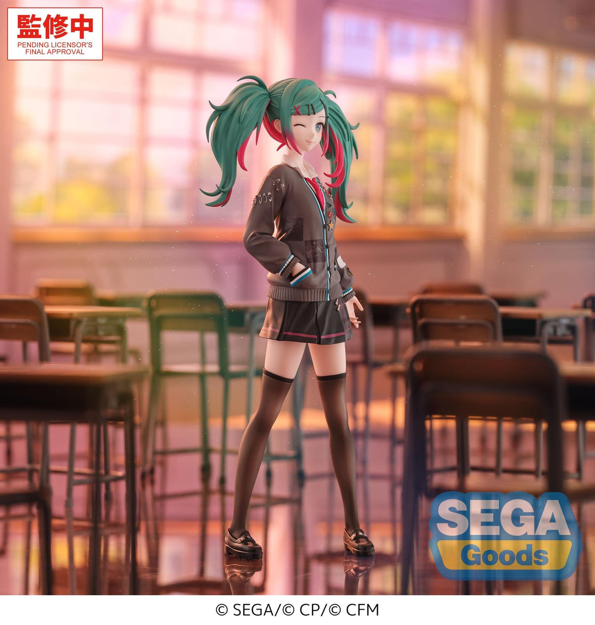 Figurine Hatsune Miku - School SEKAI Brand New World XStellar - vue 2