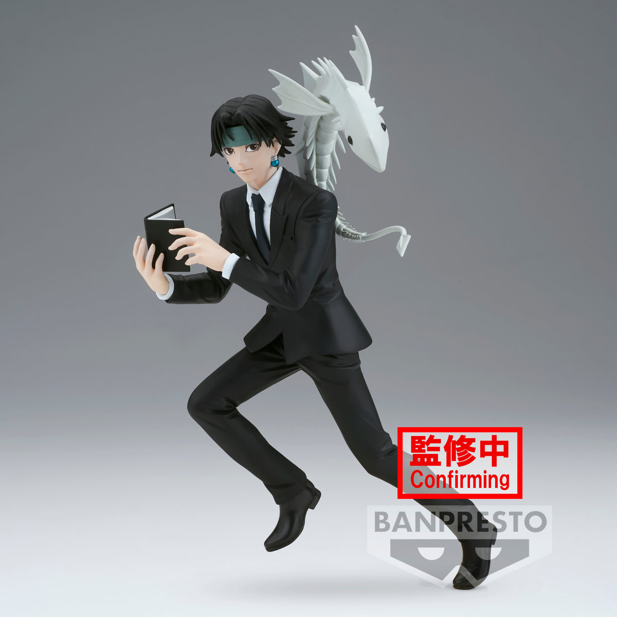 Figurine Hunter x Hunter Chrollo Vibration Stars Banpresto