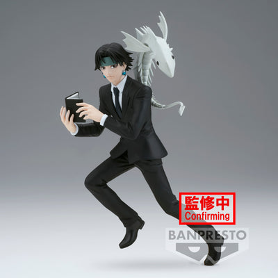 Figurine Hunter x Hunter Chrollo Vibration Stars Banpresto
