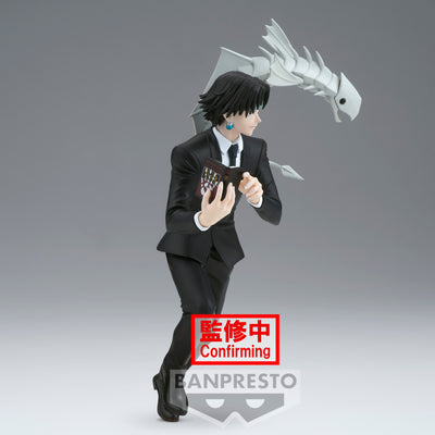 Figurine Hunter x Hunter Chrollo Vibration Stars Banpresto - photo 3
