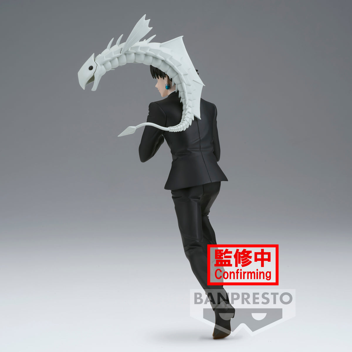 Figurine Hunter x Hunter Chrollo Vibration Stars Banpresto - photo 4