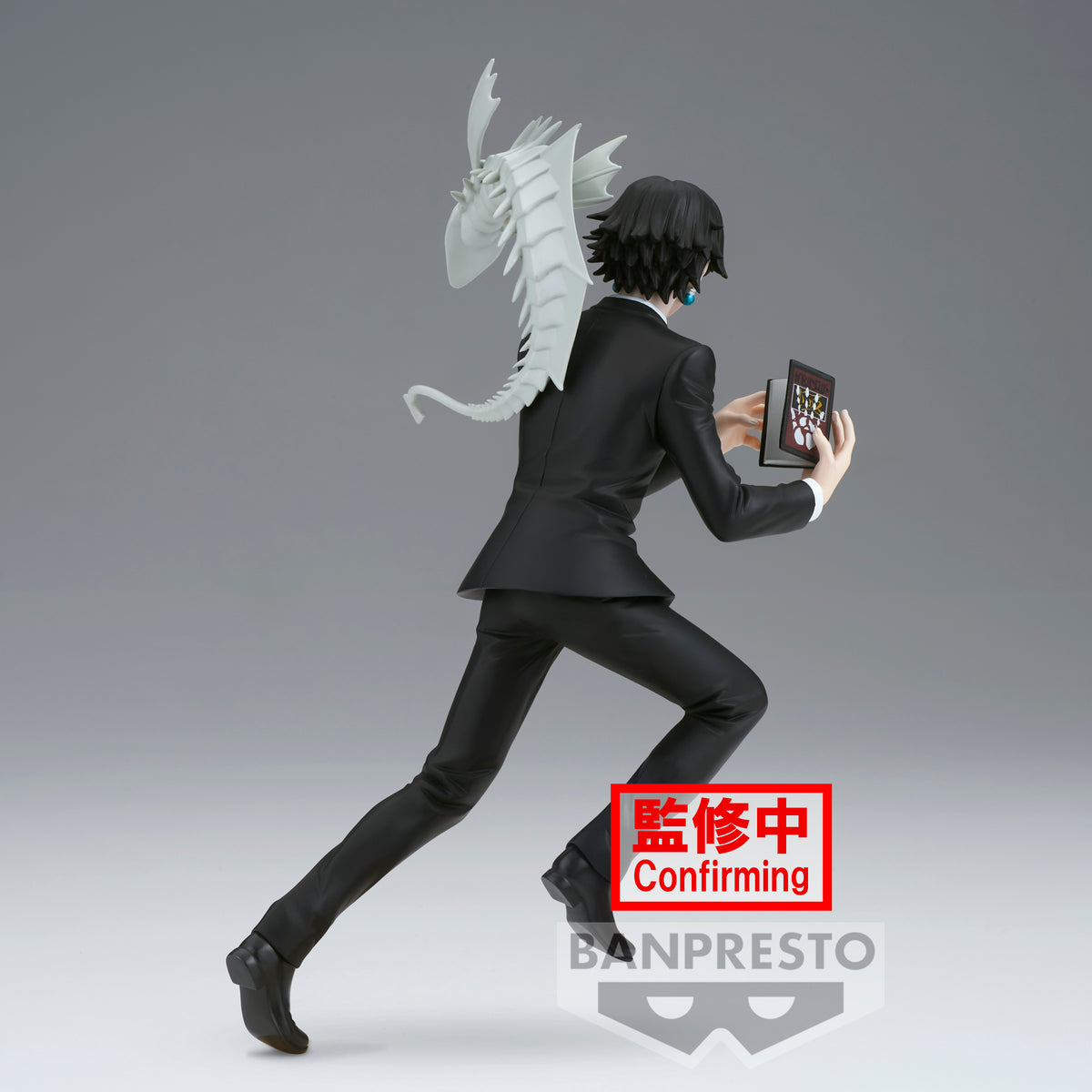 Figurine Hunter x Hunter Chrollo Vibration Stars Banpresto - photo 5