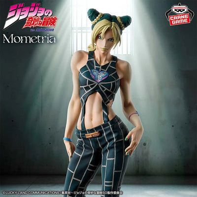 Figurine JoJo's Bizarre Adventure Jolyne Cujoh Mometria Stone Ocean Banpresto