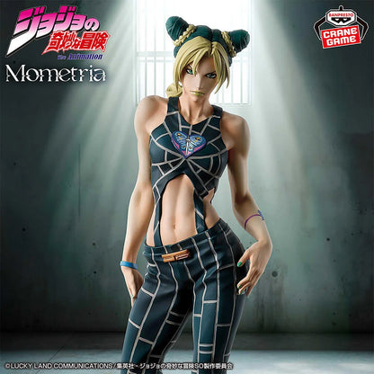 Figurine JoJo's Bizarre Adventure Jolyne Cujoh Mometria Stone Ocean Banpresto