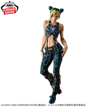 Figurine JoJo's Bizarre Adventure Jolyne Cujoh Mometria Stone Ocean Banpresto - photo 2