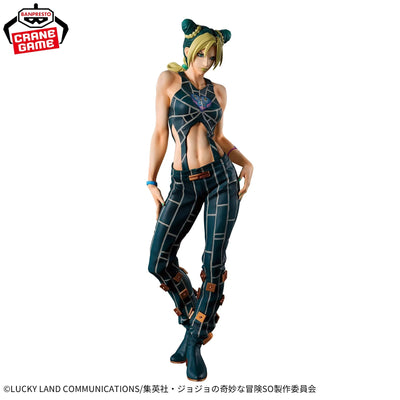 Figurine JoJo's Bizarre Adventure Jolyne Cujoh Mometria Stone Ocean Banpresto - photo 3