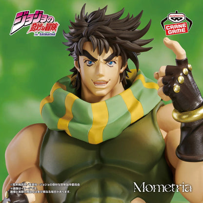 Figurine JoJo's Bizarre Adventure Joseph Joestar Mometria Battle Tendency Banpresto - photo 2