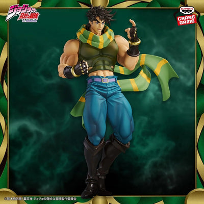 Figurine JoJo's Bizarre Adventure Joseph Joestar Mometria Battle Tendency Banpresto - photo 3