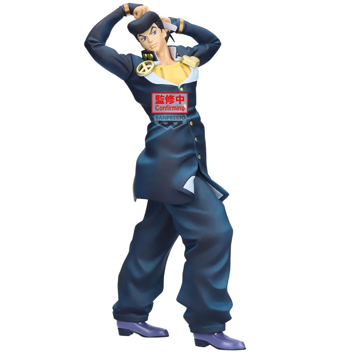 Figurine JoJo's Bizarre Adventure Josuke Higashikata Mometria Diamond is Unbreakable Banpresto - photo 2
