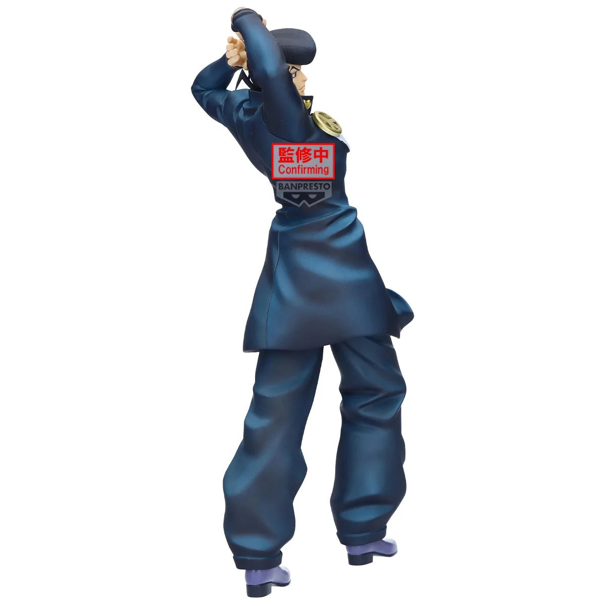 Figurine JoJo's Bizarre Adventure Josuke Higashikata Mometria Diamond is Unbreakable Banpresto - photo 4