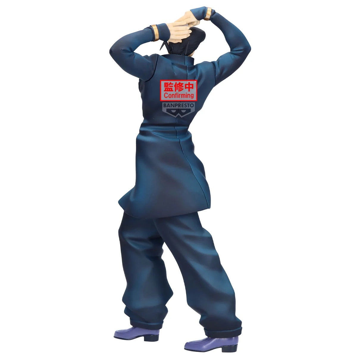Figurine JoJo's Bizarre Adventure Josuke Higashikata Mometria Diamond is Unbreakable Banpresto - photo 5