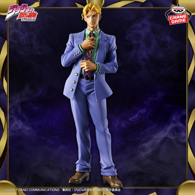 Figurine JoJo's Bizarre Adventure Yoshikage Kira Mometria Diamond is Unbreakable Banpresto