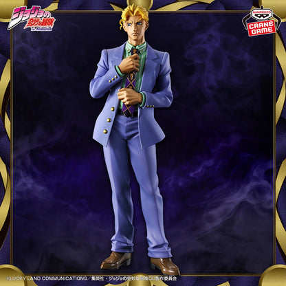 Figurine JoJo's Bizarre Adventure Yoshikage Kira Mometria Diamond is Unbreakable Banpresto