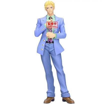 Figurine JoJo's Bizarre Adventure Yoshikage Kira Mometria Diamond is Unbreakable Banpresto - photo 2