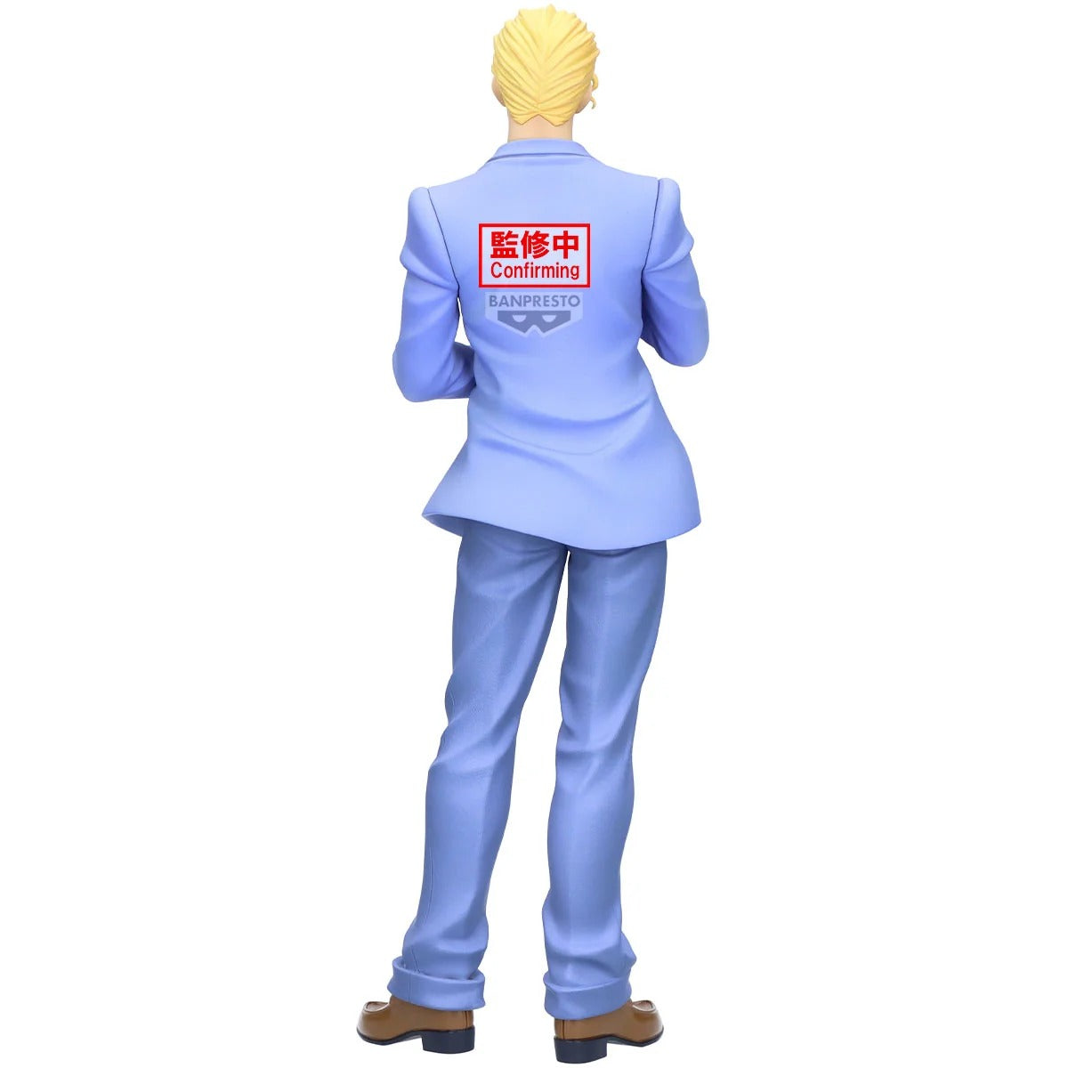 Figurine JoJo's Bizarre Adventure Yoshikage Kira Mometria Diamond is Unbreakable Banpresto - photo 5
