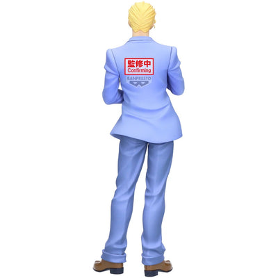 Figurine JoJo's Bizarre Adventure Yoshikage Kira Mometria Diamond is Unbreakable Banpresto - photo 5
