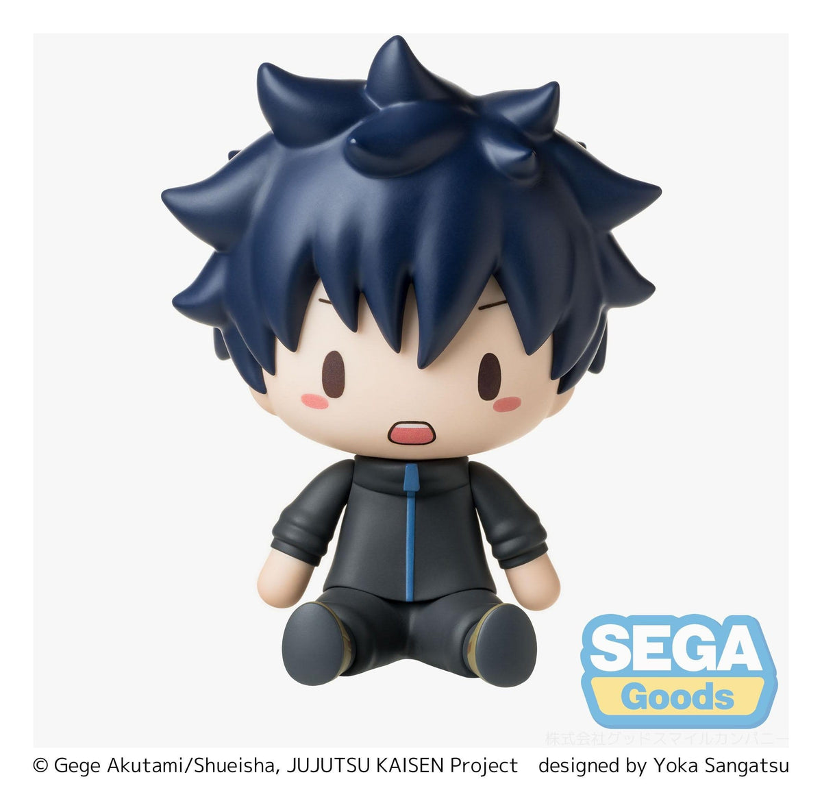 Figurine Jujutsu Kaisen - Megumi Fushiguro Fuwa Petit The Culling Game - vue 4