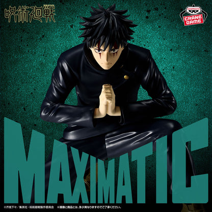 Figurine Jujutsu Kaisen - Megumi Fushiguro Maximatic Culling Game Ver. - vue 1