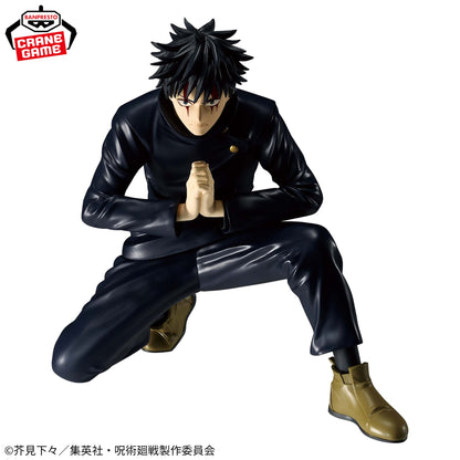 Figurine Jujutsu Kaisen - Megumi Fushiguro Maximatic Culling Game Ver. - vue 2
