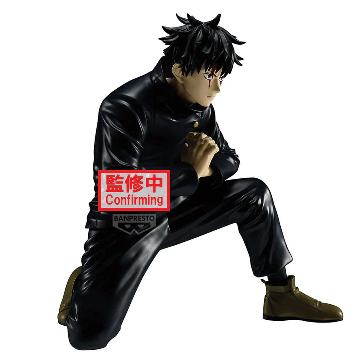 Figurine Jujutsu Kaisen - Megumi Fushiguro Maximatic Culling Game Ver. - vue 4